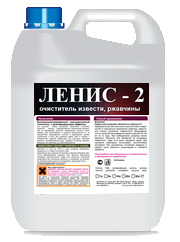 удаляет ржавчину для очистки арматуры