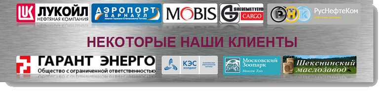 накипь антинакипин